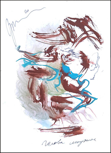 제목이 "голова мужика    te…"인 그림 Дима Dima Вильмс Wilms (Рок-Живописец Rock-Painter)로, 원작, 수채화