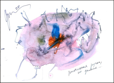 Σχέδιο με τίτλο "pistol grip, but fu…" από Дима Dima Вильмс Wilms (Рок-Живописец Rock-Painter), Αυθεντικά έργα τέχνης, Γκουάς