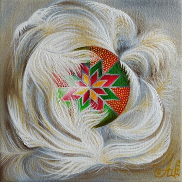 Painting titled "Pysanka (Easter egg…" by Anna Shabalova, Original Artwork, Oil Mounted on Wood Stretcher frame