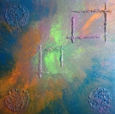Peinture intitulée "Imaginaire" par Robin Dubois (le CHAT), Œuvre d'art originale, Acrylique Monté sur Châssis en bois