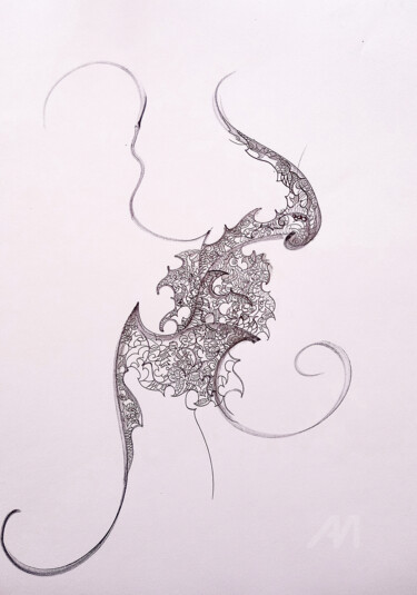 图画 标题为“calligraphie 4” 由Céline Dudoret, 原创艺术品, 中性笔