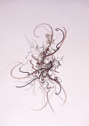图画 标题为“calligraphie 5” 由Céline Dudoret, 原创艺术品, 中性笔