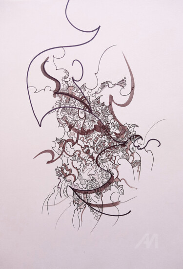 图画 标题为“calligraphie 6” 由Céline Dudoret, 原创艺术品, 中性笔