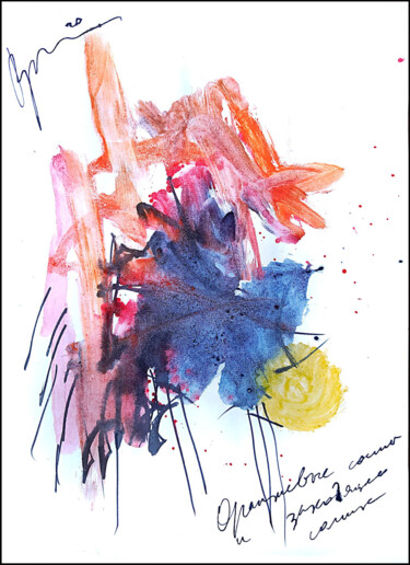 Dessin intitulée "orange pines and th…" par Dima Dima Vil Ms Wilms (Rok Zivopisec Rock Painter), Œuvre d'art originale, Goua…