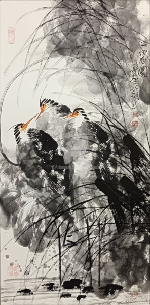 Three Herons 三思图 （No.1690202077)