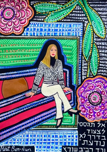 绘画 标题为“Naif paintings isra…” 由Mirit Ben-Nun, 原创艺术品, 丙烯