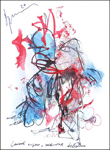 Dibujo titulada "blue guy, yellow gi…" por Dima Dima Vil Ms Wilms (Rok Zivopisec Rock Painter), Obra de arte original, Gouac…