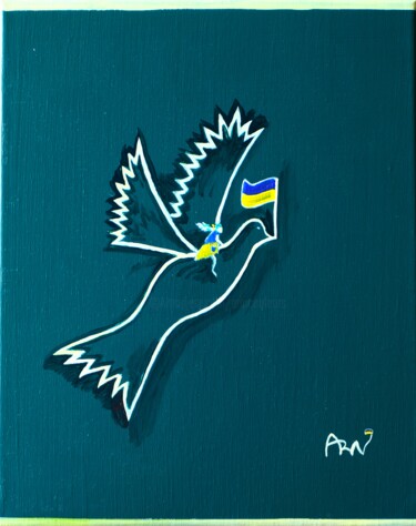 제목이 "La colombe de Kiev"인 미술작품 Vincent Arin로, 원작, 아크릴