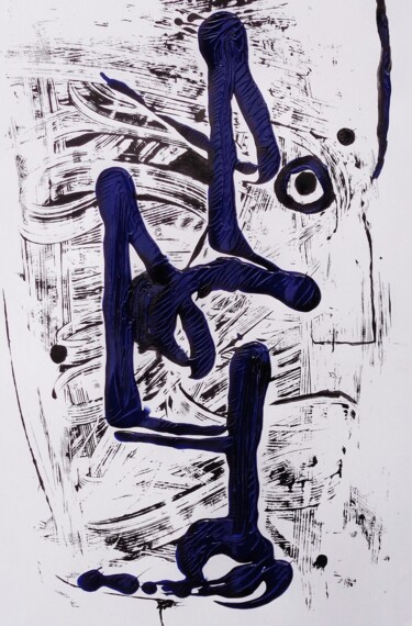Peinture intitulée "glande pinéale 3e œ…" par Francisco  Duart Mendes, Œuvre d'art originale, Acrylique