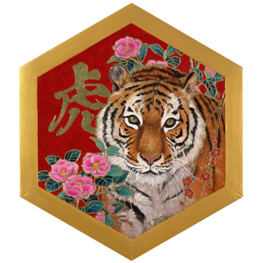 Yuzen style year of tiger 2022 제목이 "Yuzen style year of…"인 미술작품 Yue Zeng로, 원작, 기름 목재 패널에 장착됨