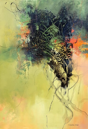 Peinture intitulée "DANCE OF LETTERS 25" par Abdelkader Kamal, Œuvre d'art originale, Acrylique Monté sur Châssis en bois