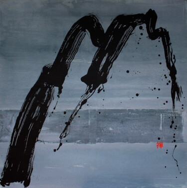 Peinture intitulée "Black serie ZEN" par Robert Cadiere, Œuvre d'art originale, Acrylique Monté sur Châssis en bois