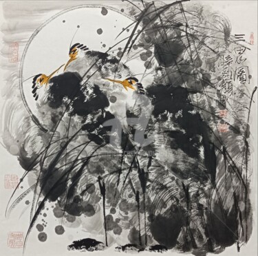 Three Herons 三思图 （No.1690202206)