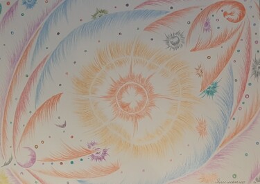 图画 标题为“Ondes solaires dans…” 由Iakim, 原创艺术品, 铅笔