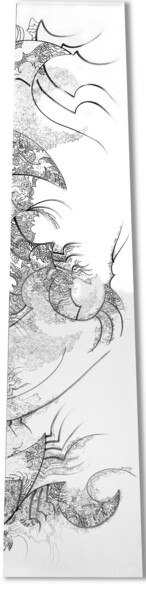 图画 标题为“panneau calligraphi…” 由Céline Dudoret, 原创艺术品, 中性笔
