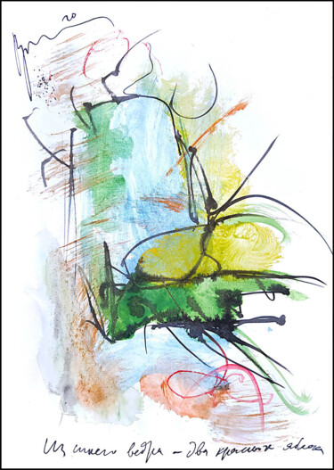 Drawing titled "from a blue bucket…" by Dima Dima Vil Ms Wilms (Rok Zivopisec Rock Painter), Original Artwork, Gouache