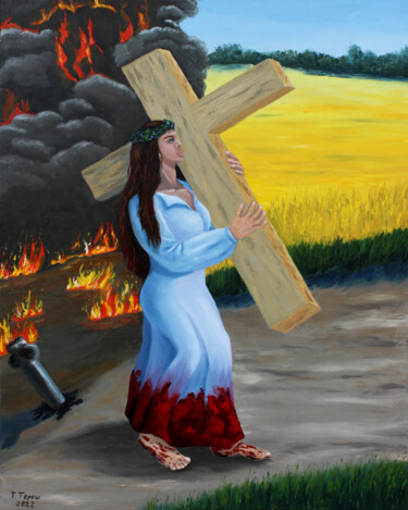 绘画 标题为“"The heavy cross" P…” 由Tetiana Teresh, 原创艺术品, 油