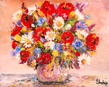 绘画 标题为“Bouquet of Сolorful…” 由Natalia Shchipakina, 原创艺术品, 油