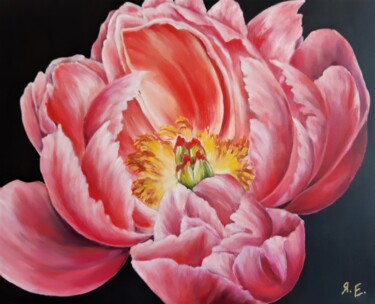 Painting titled ""PIVOINE ROSE"/"PIN…" by Yana Yeremenko, Original Artwork, Oil Mounted on Wood Stretcher frame