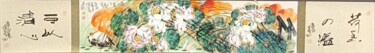 Fun in the fresh lotus pond 一塘清趣（3米长卷）  （No.1690202459)
