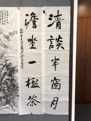 绘画 标题为“<夏月 >” 由常旺 余, 原创艺术品, 墨