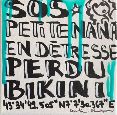 绘画 标题为“S.O.S.” 由Caroline Montigneaux, 原创艺术品, 丙烯 安装在木质担架架上