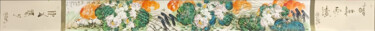 Peaceful in the lotus pond 满塘荷气（5米长卷） （No.1690202468)