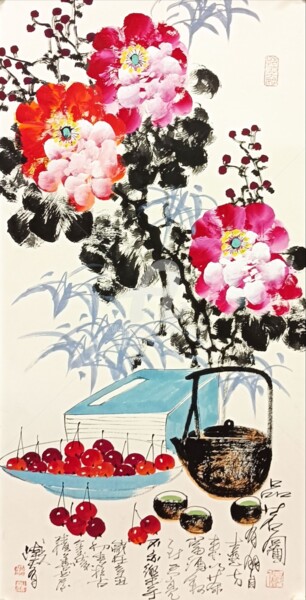 Taste of fine tea 品茗图 （No.1690202484)