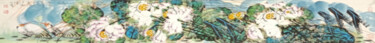 Fun in the fresh lotus pond 荷塘清趣 （No.1690202494)