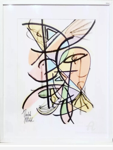 Dessin intitulée "COLLECTION STREETAR…" par Nathalie Nadal-Olivié, Œuvre d'art originale, Encre
