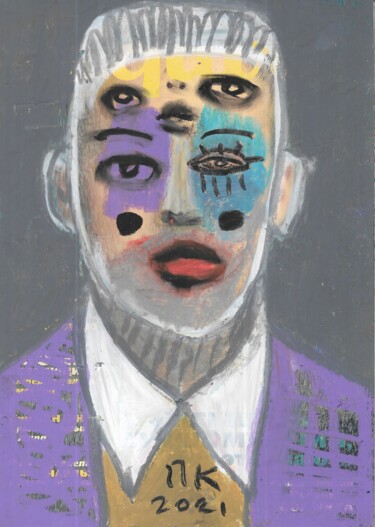 图画 标题为“Serious portrait #89” 由Pavel Kuragin, 原创艺术品, 粉彩