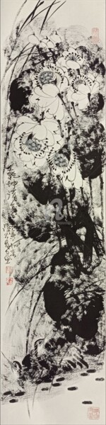 Fragrance of lotus 乾坤清气 (No.1690202511)