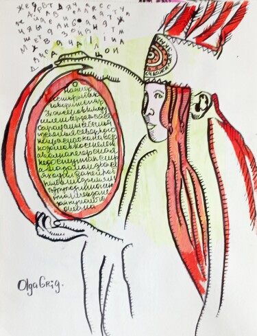 图画 标题为“spiritual energies” 由Olga Grig, 原创艺术品, 墨