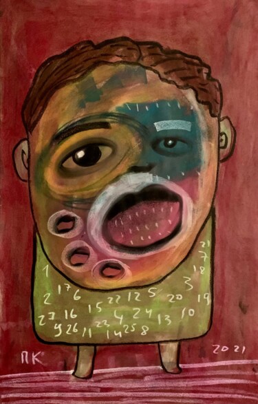 绘画 标题为“Quarantine. Second…” 由Pavel Kuragin, 原创艺术品, 粉彩