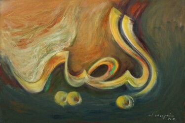 Pintura intitulada "Al-Basir" por Shafique Farooqi, Obras de arte originais, Óleo