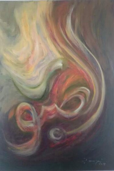 Pittura intitolato "Al-Saboor" da Shafique Farooqi, Opera d'arte originale, Olio