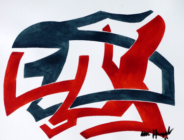 제목이 "22 / XLVIII"인 미술작품 Ulli Heupel로, 원작, 수채화