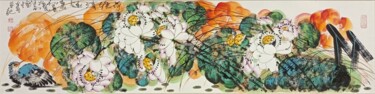 Fun in the fresh lotus pond 荷塘清趣 （No.1690202707)