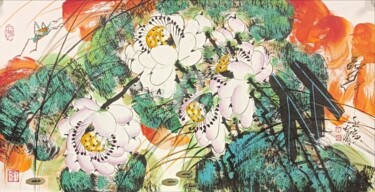 Sense the Lotus 品荷 （No.1690202709)