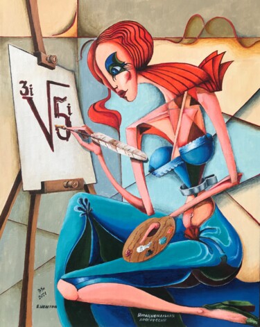 Painting titled "Irrational progress…" by Borys Shelegov, Original Artwork, Acrylic