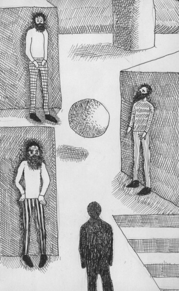 图画 标题为“Desorientación” 由Miguel Rojas, 原创艺术品, 墨