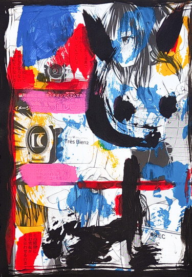6 outsider art brut singulier chat manga expressionnisme 图画 标题为“6 outsider art brut…” 由Morgan Merrheim, 原创艺术品, 丙烯