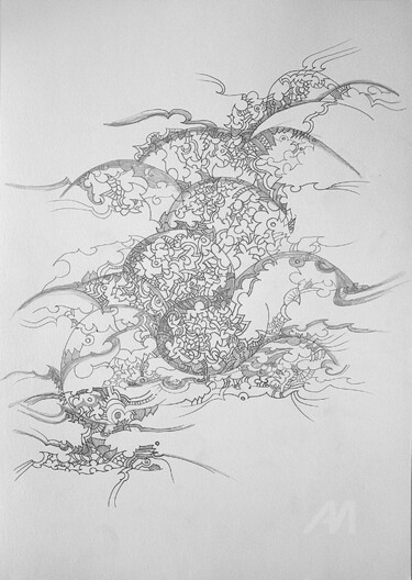 图画 标题为“calligraphie 25” 由Céline Dudoret, 原创艺术品, 中性笔