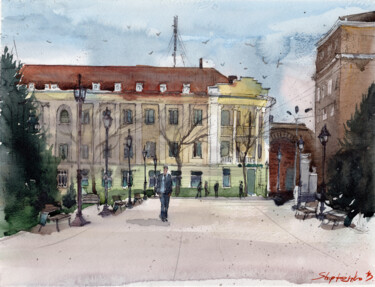 Painting titled "Kryvyi Rih City of…" by Bogdan Shiptenko, Original Artwork, Watercolor