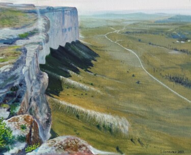 Crimea. View from the mountains to the valley Peinture intitulée "Crimea. View from t…" par Ivan Ormanzhi, Œuvre d'art originale, Huile