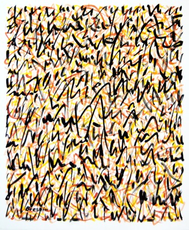 图画 标题为“Инопланетное сообще…” 由Alexander Breskin, 原创艺术品, 彩画