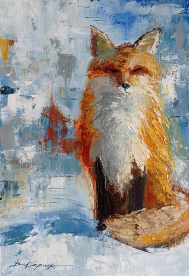 绘画 标题为“"Red fox" oil paint…” 由Виктория Кернер, 原创艺术品, 油