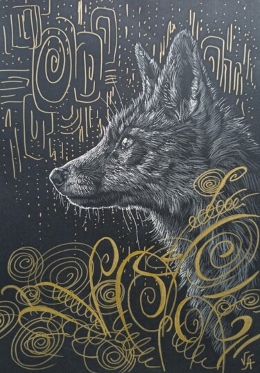 FOX IN THE GRASS (GOLD) - abstract drawing, interior art 图画 标题为“FOX IN THE GRASS (G…” 由Alona Vakhmistrova, 原创艺术品, 铅笔