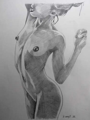 Nancy Some Dessin intitulée "Nancy Some" par Philippe Cormault, Œuvre d'art originale, Graphite