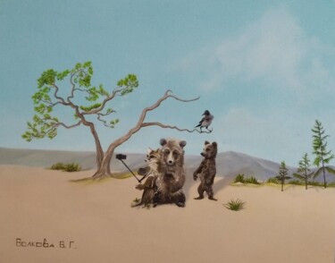 绘画 标题为“Медвежье селфи (фот…” 由Вера Волкова, 原创艺术品, 油